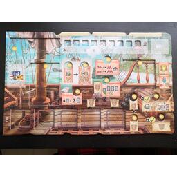 Maracaibo: The Uprising Eclate