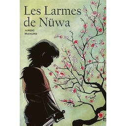 Les Larmes de Nüwa Cover