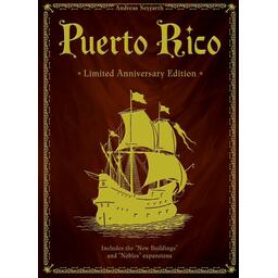 Puerto Rico: Limited Anniversary Edition Cover