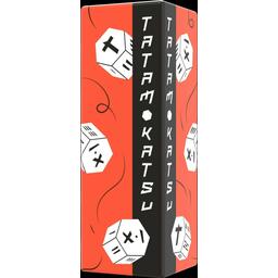 Tatamokatsu Cover 3d