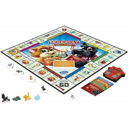 Monopoly: Junior - Banque Électronique Plateau