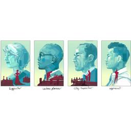 Small City: Deluxe Edition Cartes