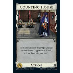 Dominion: Prosperity Card