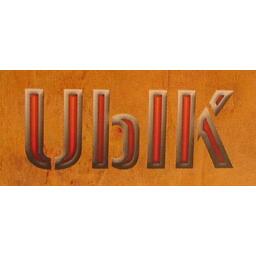 Ubik