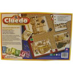 Cluedo: Meurtre au Louvre Back 3d