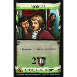 Dominion: Intrigue Card