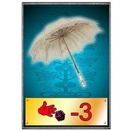 Le Dernier Canot du Titanic Carte