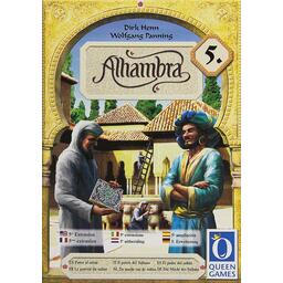 Alhambra: 5. Le Pouvoir du Sultan Cover