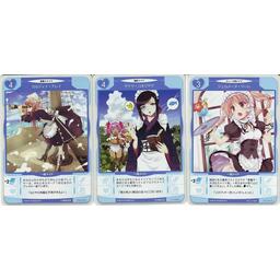 Tanto Cuore: Romantic Vacation Cartes