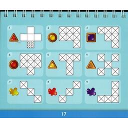 Smart Cookies Exemple