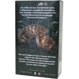 Olympe: Petite Boîte Back 3d