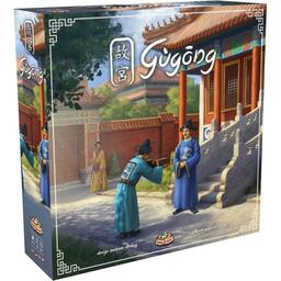 Gùgōng Cover 3d