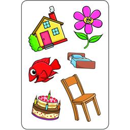 Tam Tam: Espagnol Carte