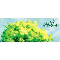 L’Arbre Top