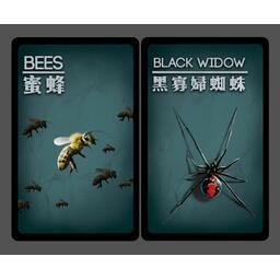 CS Files: Agents Infiltrés Cartes