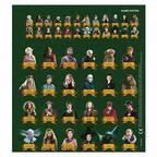 Qui Est-Ce ? Harry Potter Personnages