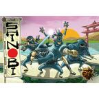 Shinobi Cover