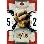 8 Masters' Revenge Carte