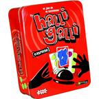 Halli Galli: Extrême 2012 Cover 3d