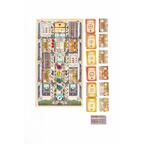 Trickerion: Légende de l'Illusion - Académie de Dahlgaard Eclate