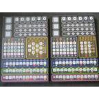 Vraiment Très Futé Eclate