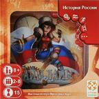 Timeline: History of Russia Cover