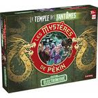 Les Mystères de Pékin: Le Temple des Fantômes Cover 3d