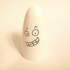 Bazar Bizarre Pièce en Bois