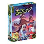 Smash Up: Rois du Japon Cover 3d