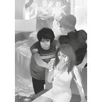 Green Dawn Mall Page