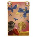 Celestia Carte