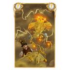 Celestia Carte