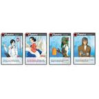 Mon Voisin le Monstre Cartes