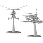 Star Wars: Légion - Ornithoptère Raddaugh Gnasp Figurine