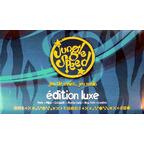 Jungle Speed: Édition Luxe Cover