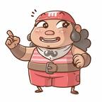 Baïam: Le Jeu Dont Vous Êtes Les Héros Artwork