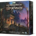 Les Demeures de l'Épouvante Cover 3d