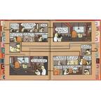 Vanille ou Chocolat ? Planche