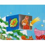 Mon Premier Calendrier de l'Avent: Noël à la Ferme Zoom