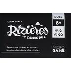 Rizières du Cambodge Cover