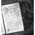 Arkham Noir: Affaire #3 - Gouffres Insondables de Ténèbres Artwork