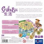 Seikatsu Back