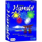 Hanabi: Deluxe Cover 3d