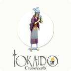 Tokaido: Crossroads Artwork