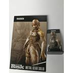 Risk: Metal Gear Solid - Collector's Edition Carte