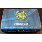 Jungle Speed: Édition Luxe Cover 3d