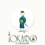 Tokaido: Crossroads Artwork