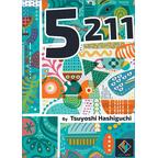 5211 Cover