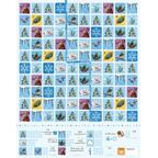 Le Murmure des Feuilles Fiche