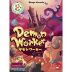 Demon Worker Cover